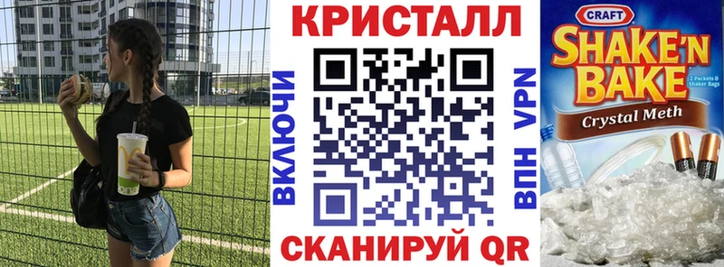 Amphetamine VHQ  Нижний Ломов 