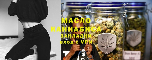 jwh Алексин