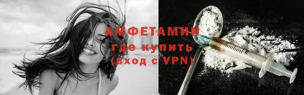 jwh Алзамай
