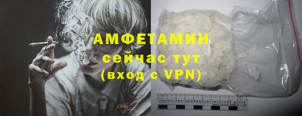 jwh Алзамай