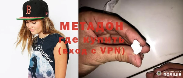 меф VHQ Пересвет