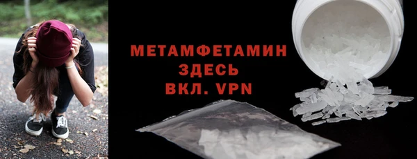 кокаин колумбия Пестово
