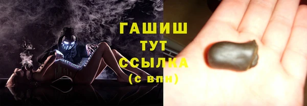 jwh Алексин