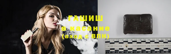 jwh Алексин