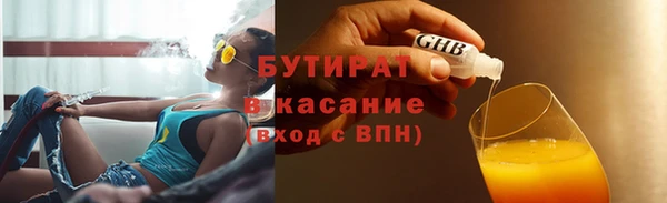jwh Алзамай
