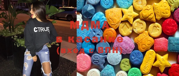 альфа пвп VHQ Алексеевка