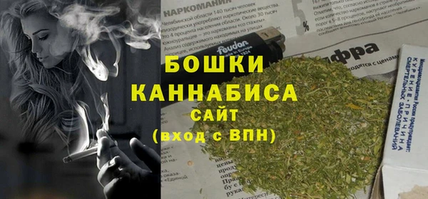 альфа пвп VHQ Алексеевка