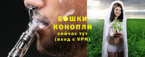 jwh Алексин