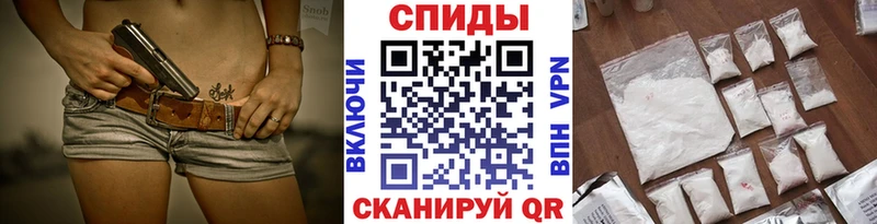 Первитин пудра Нижний Ломов