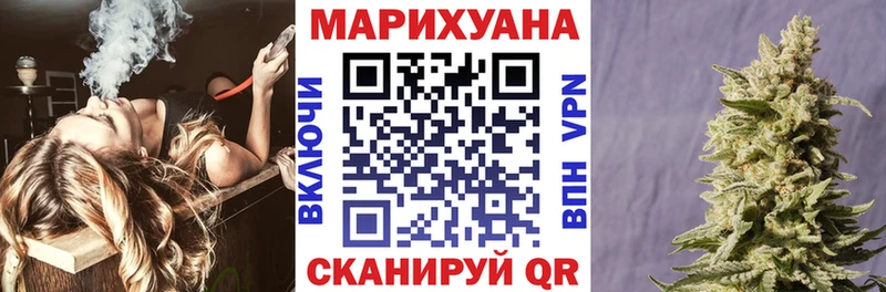 Конопля THC 21%  Нижний Ломов 